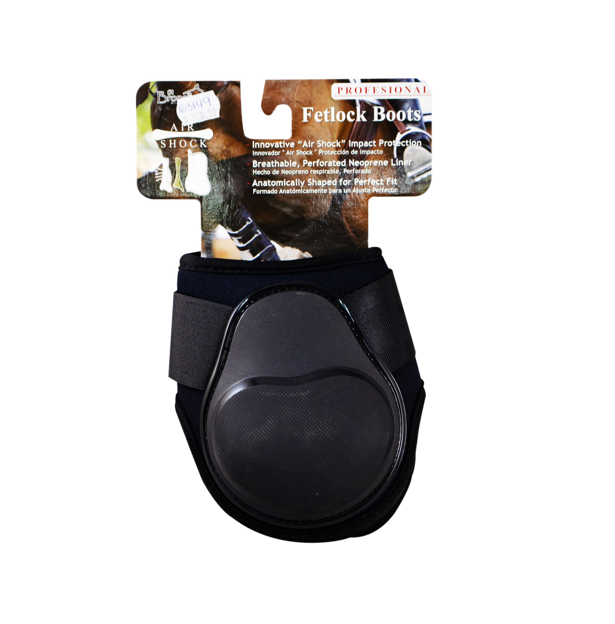 POLAINA #SB63149 AIR SHOCK EQUITACION TRASERA NEGRA
